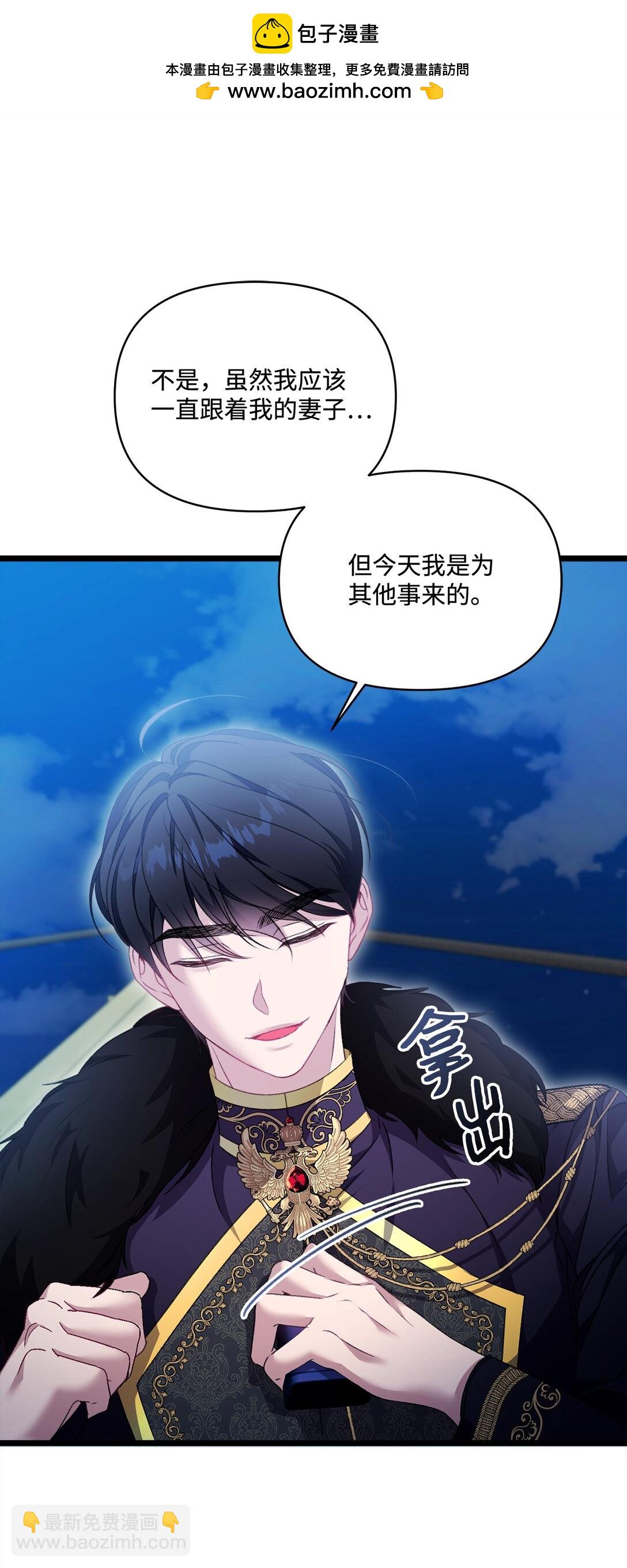 97 绑架9