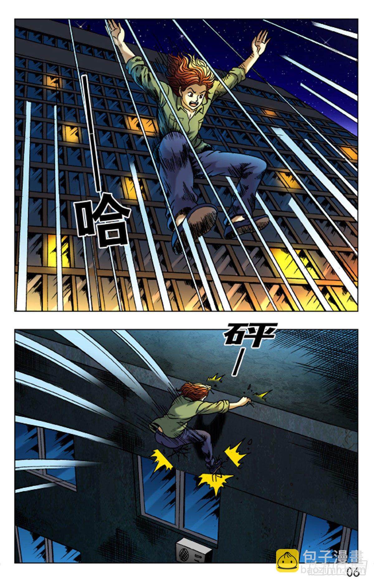 245
