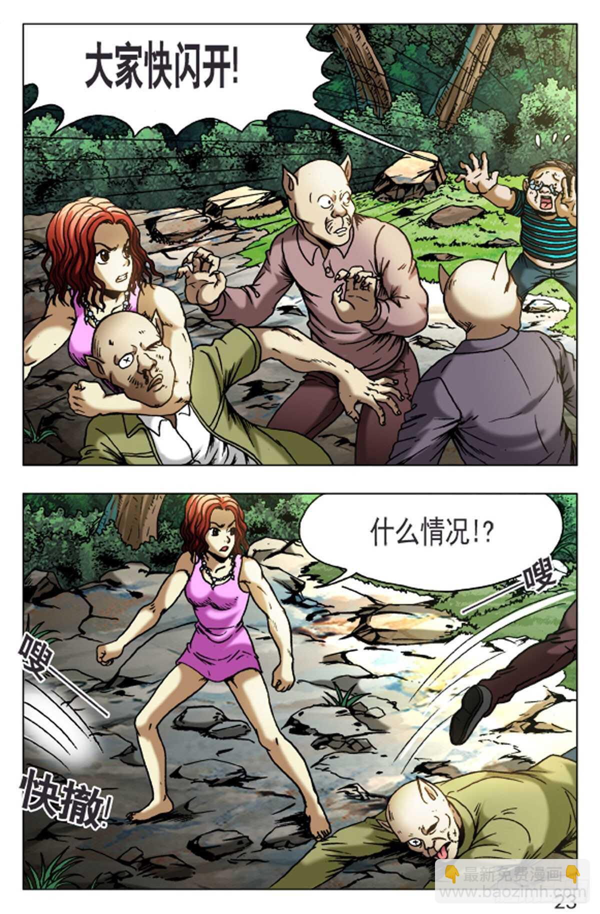 556