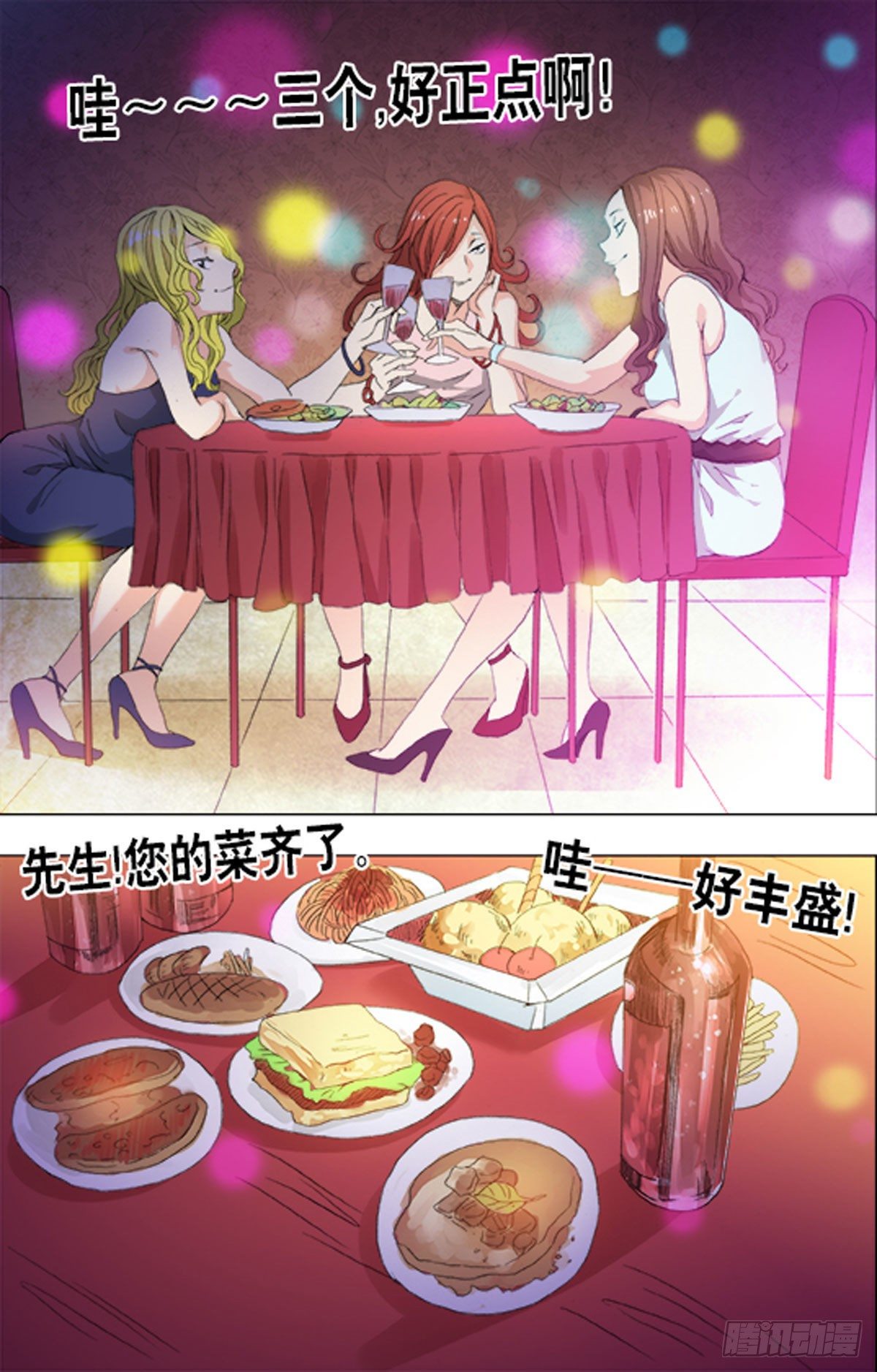17513