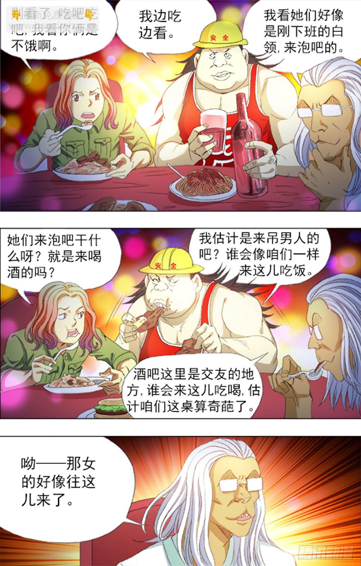 17514