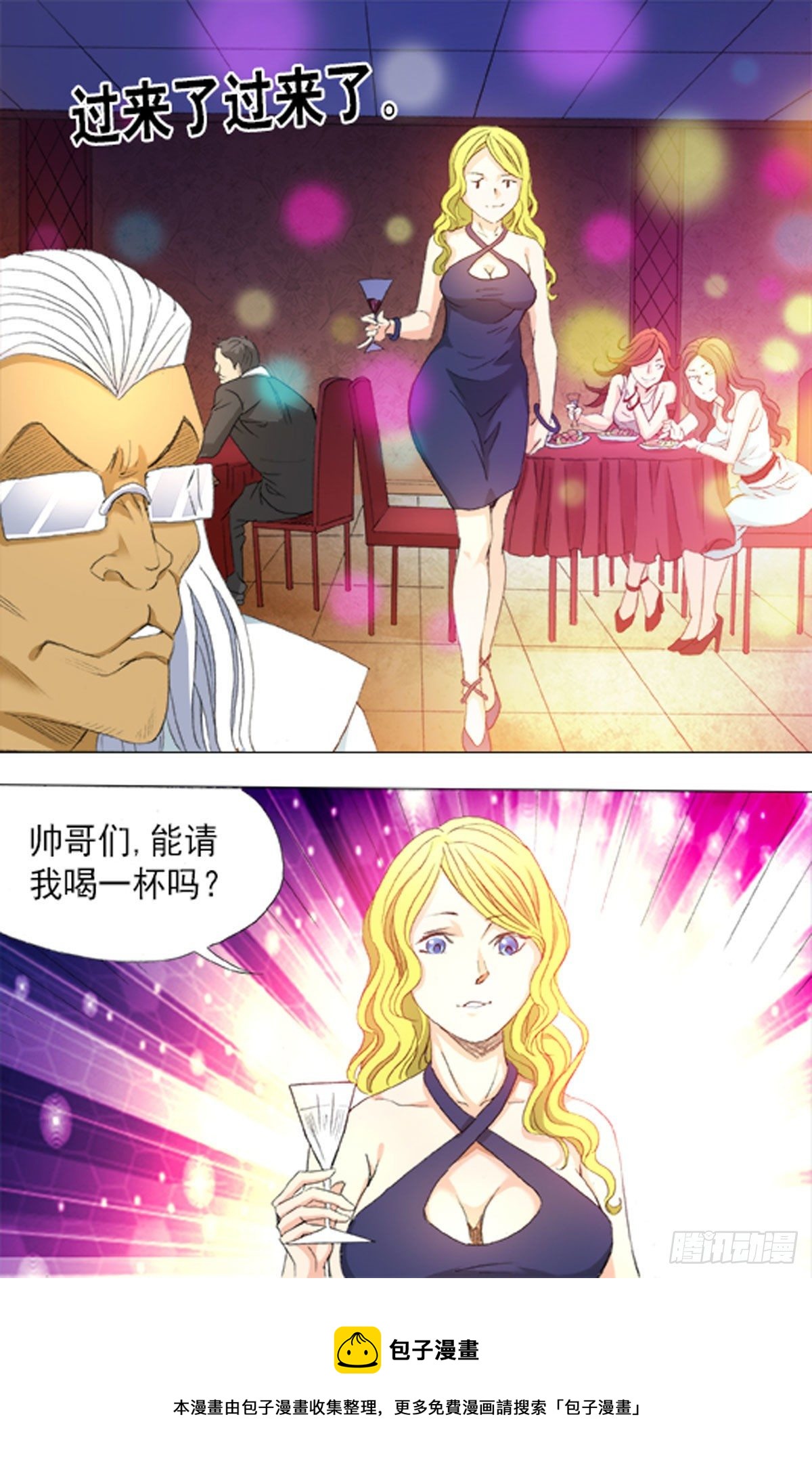 17515