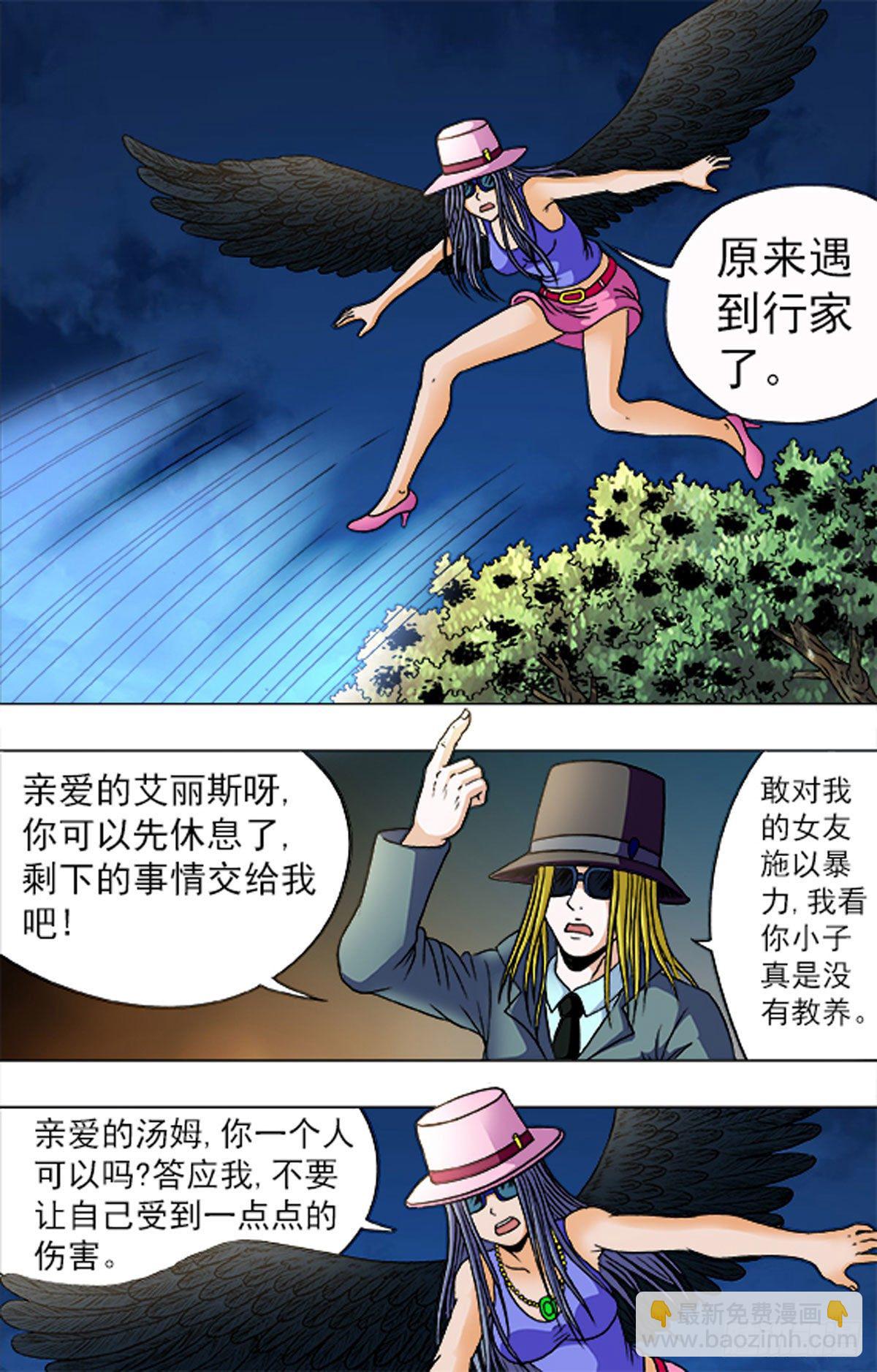 18211