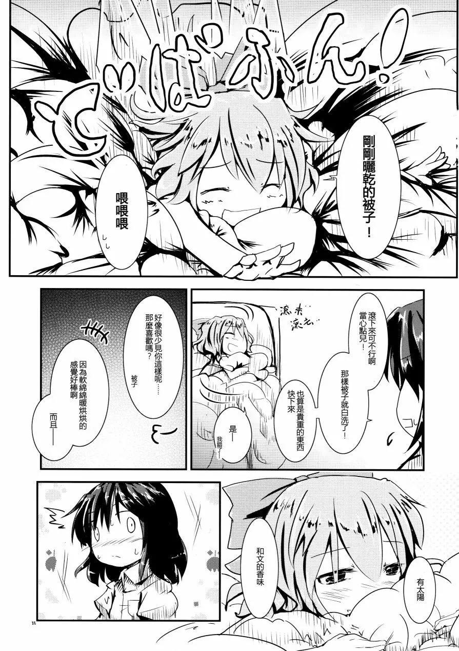 第01回10