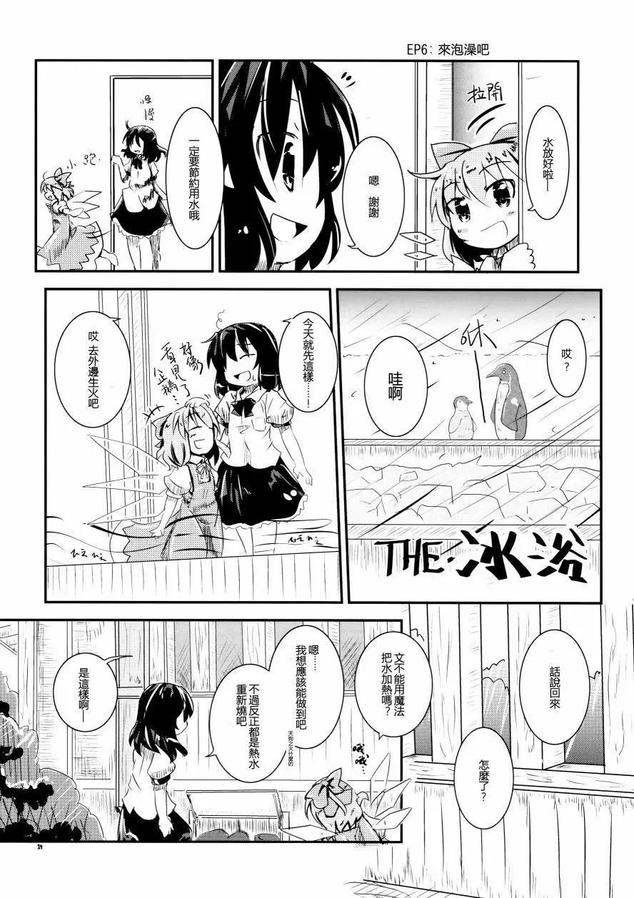 第01回13