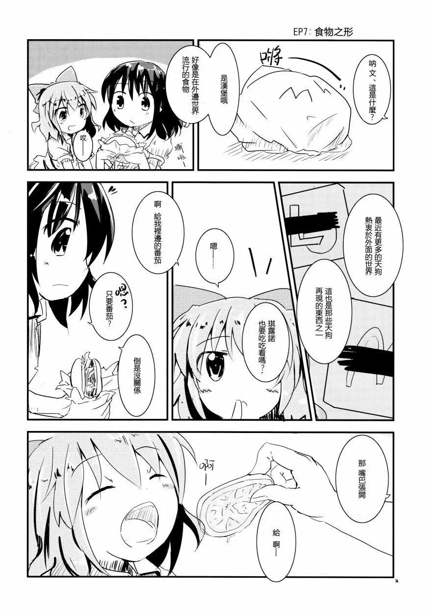 第01回15