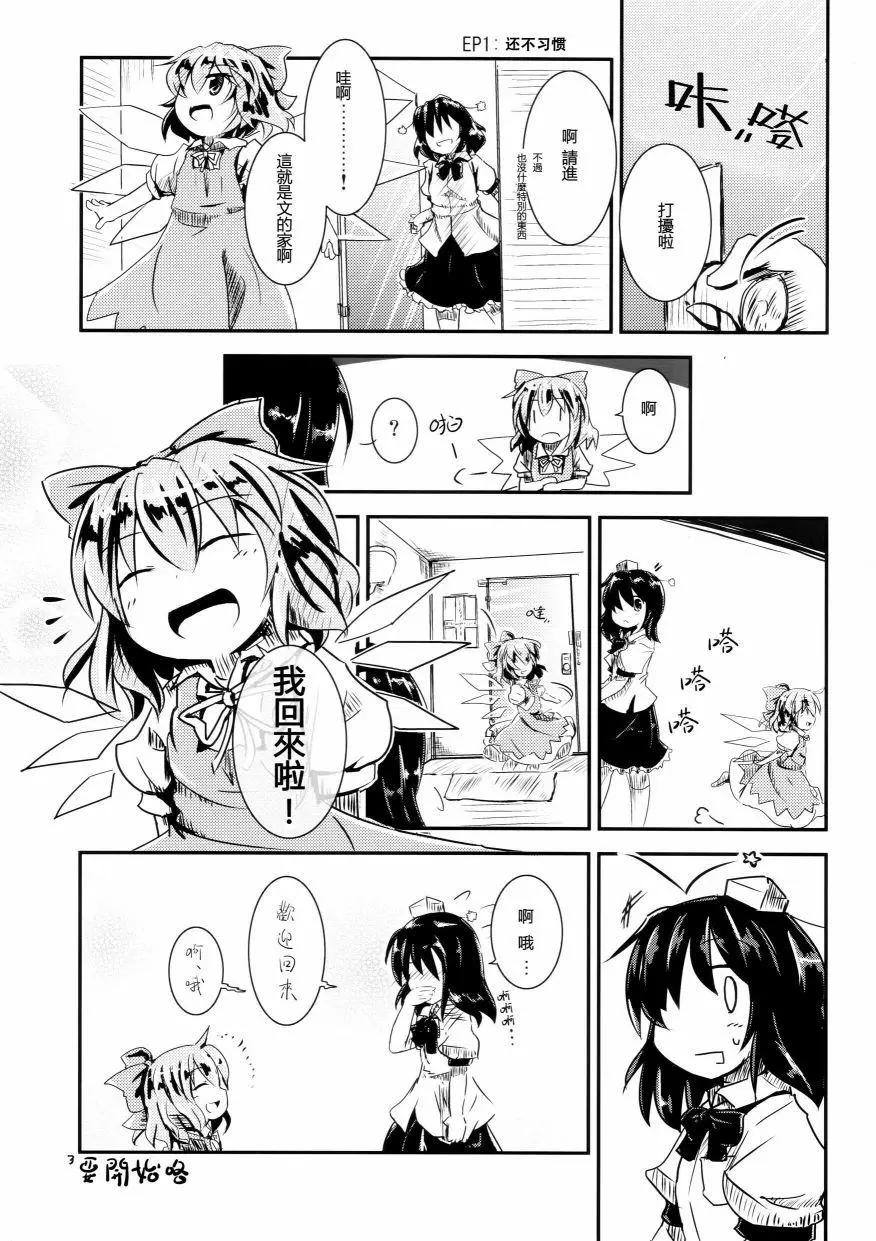 第01回2