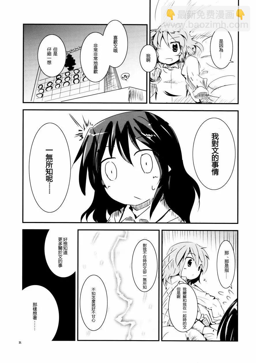 第01回20