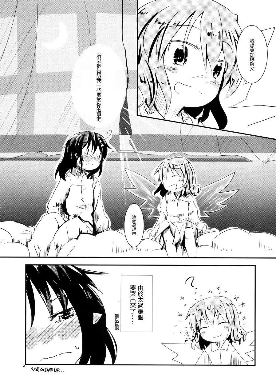 第01回22