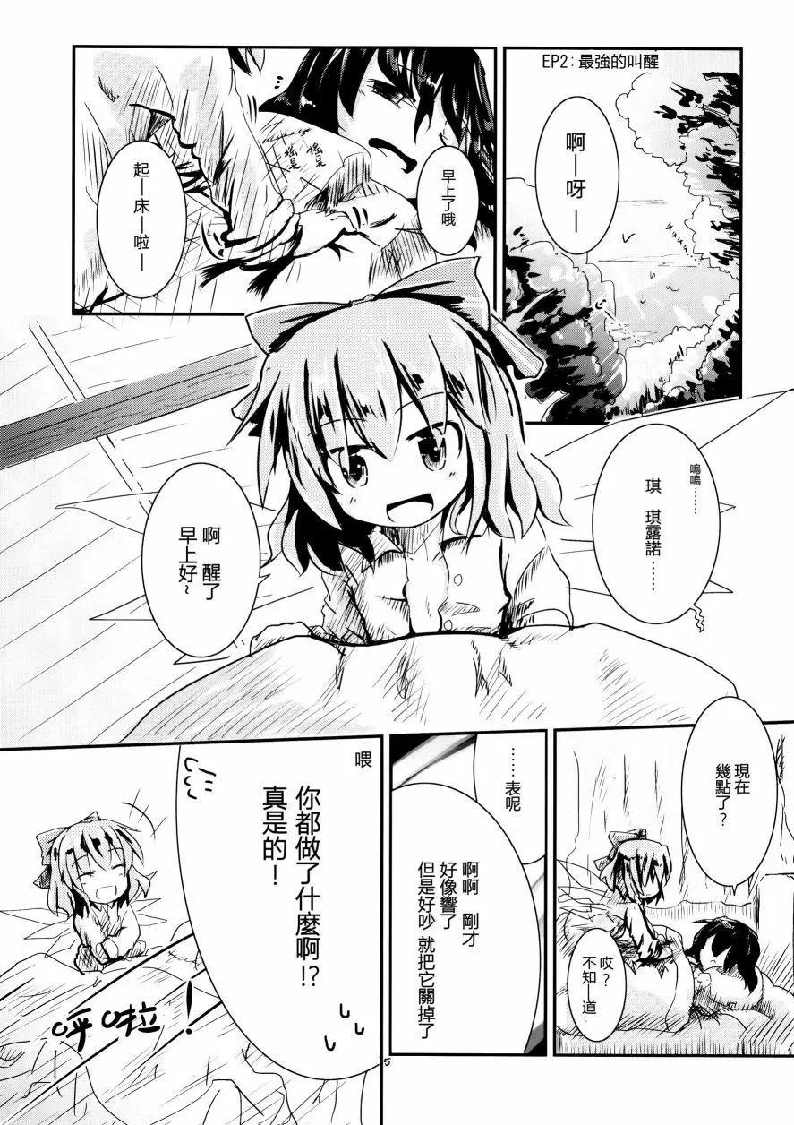 第01回4