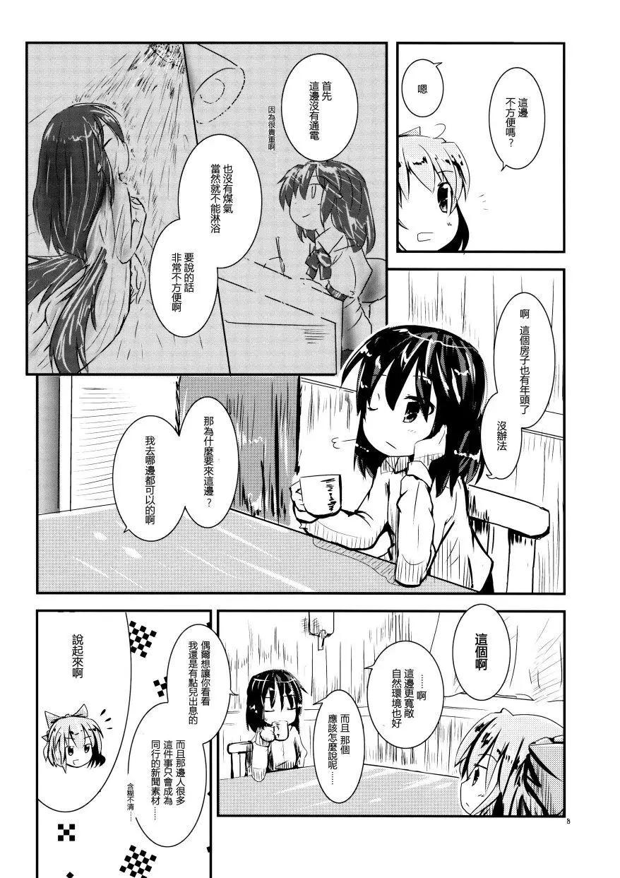 第01回7