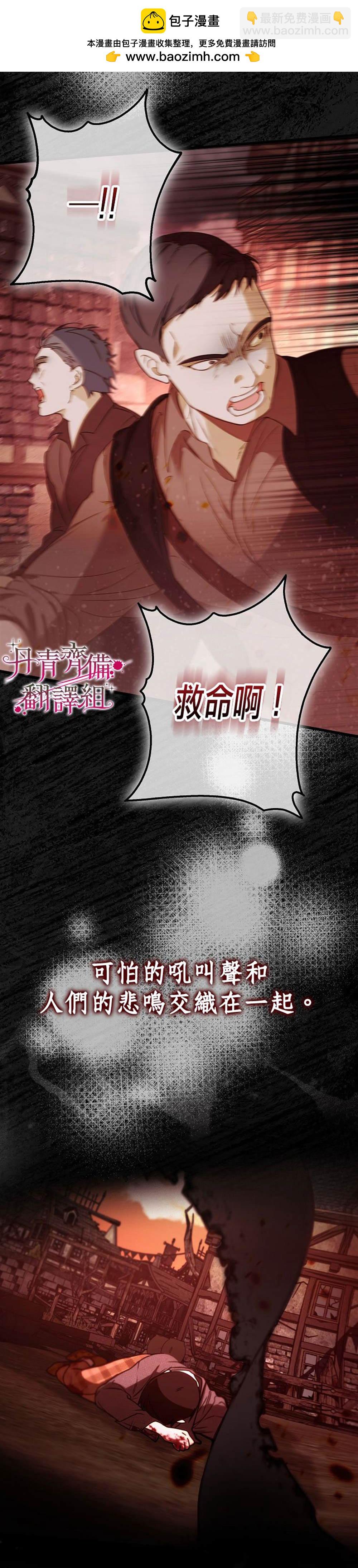 第1话1