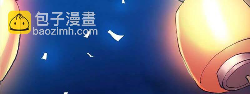 第1话 我是个无心怪物1
