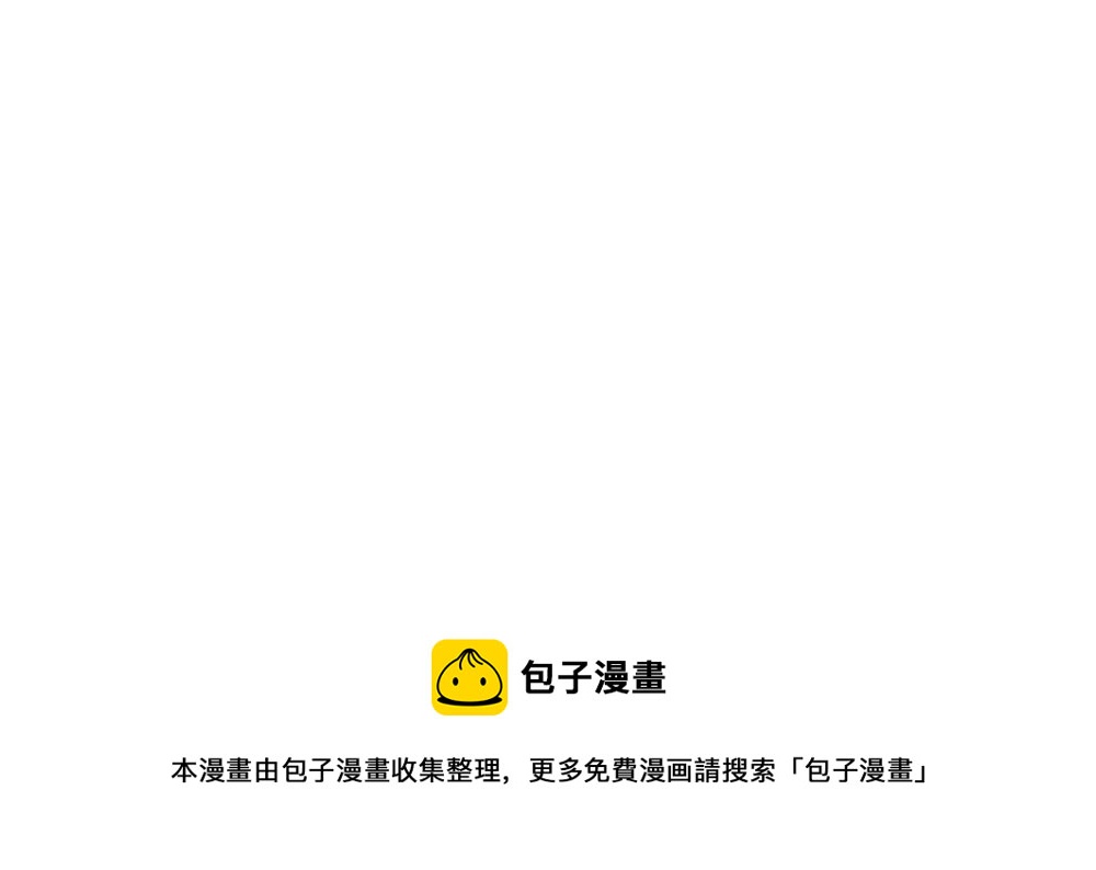 第1话 我是个无心怪物64