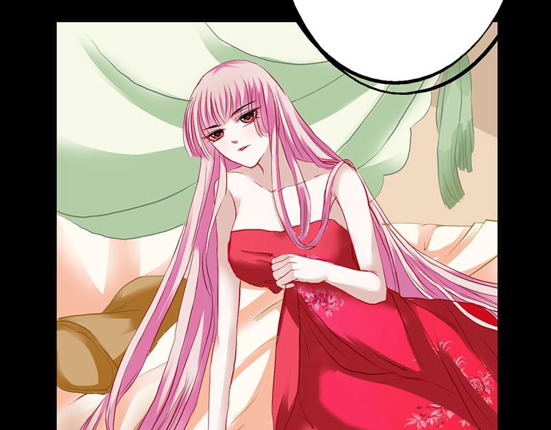 第5话 这是谁的身体14