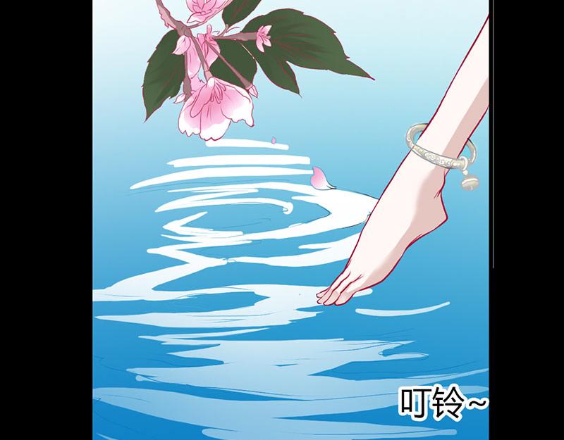 第5话 这是谁的身体35