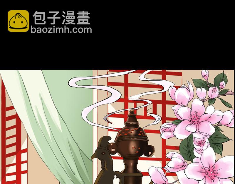 第5话 这是谁的身体4