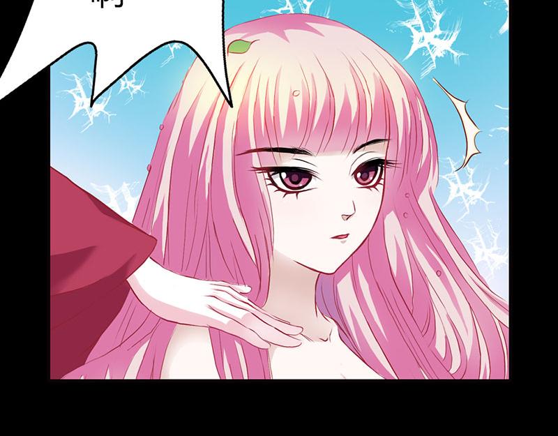 第5话 这是谁的身体59
