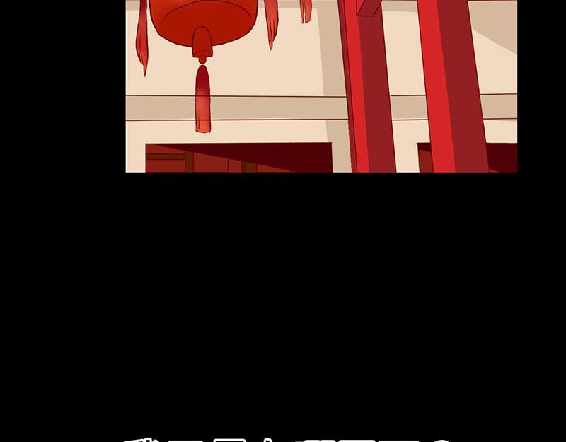 第5话 这是谁的身体7