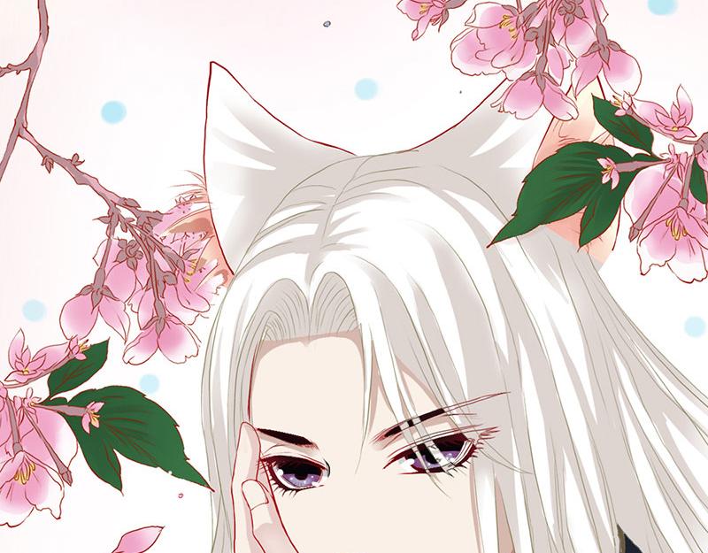 第5话 这是谁的身体70
