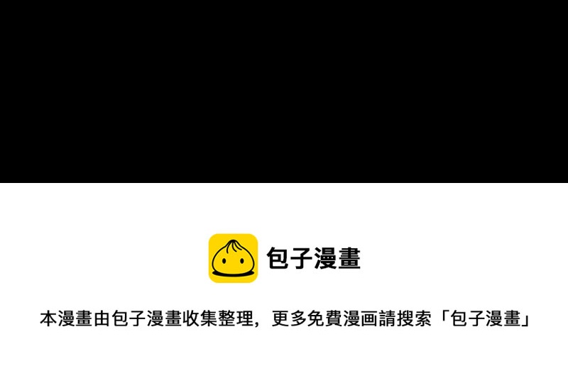 第5话 这是谁的身体72