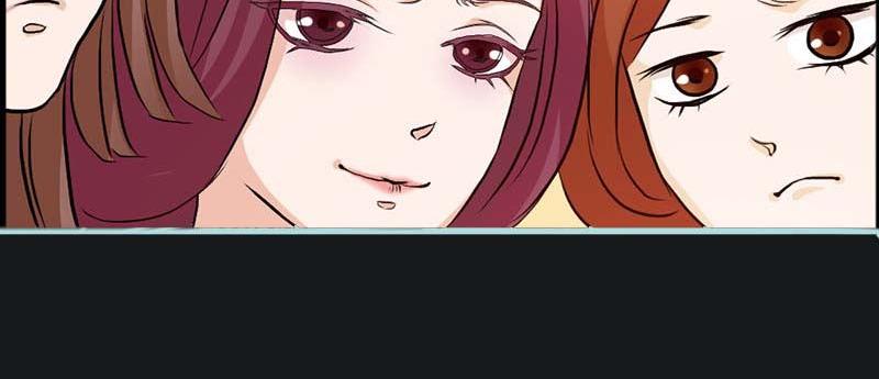 第10话 看你还敢欺负我13