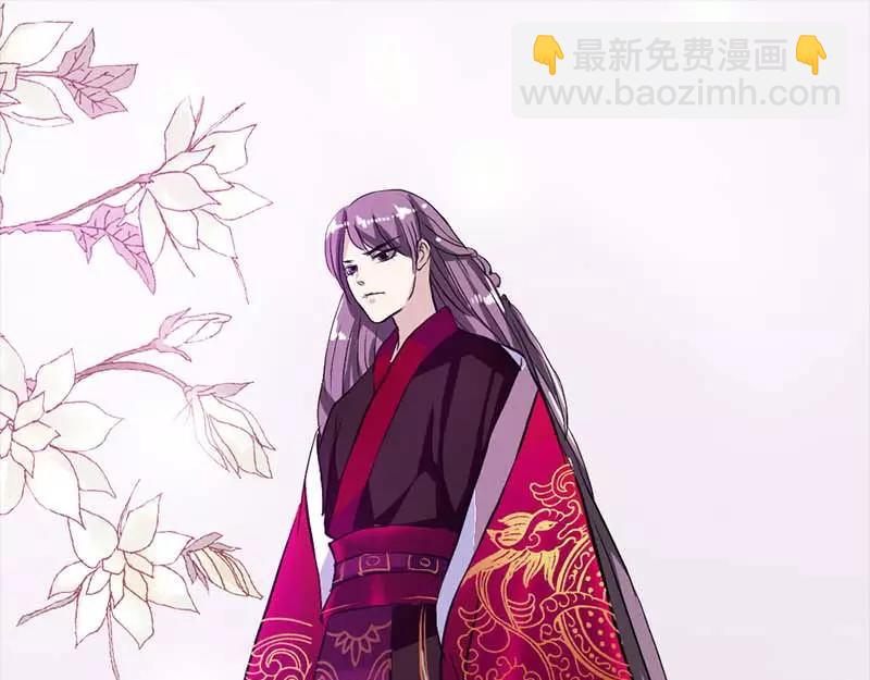 第10话 看你还敢欺负我27