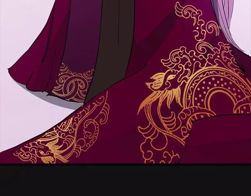 第10话 看你还敢欺负我29