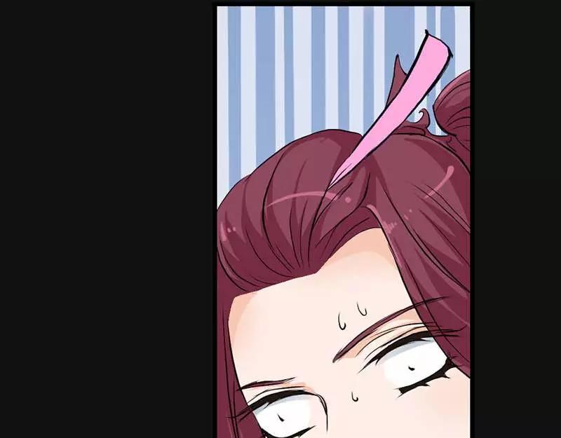 第10话 看你还敢欺负我44