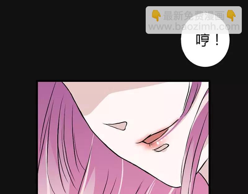 第10话 看你还敢欺负我55