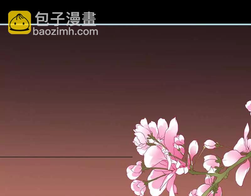 第13话 从今你便住在朕的寝宫56