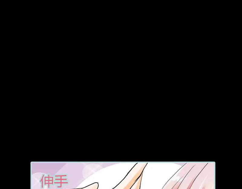 第16话 后宫一入深似海16