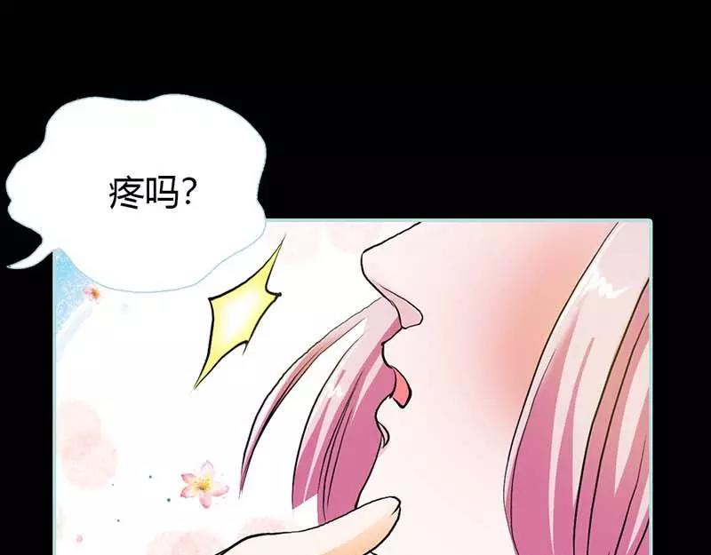 第16话 后宫一入深似海18