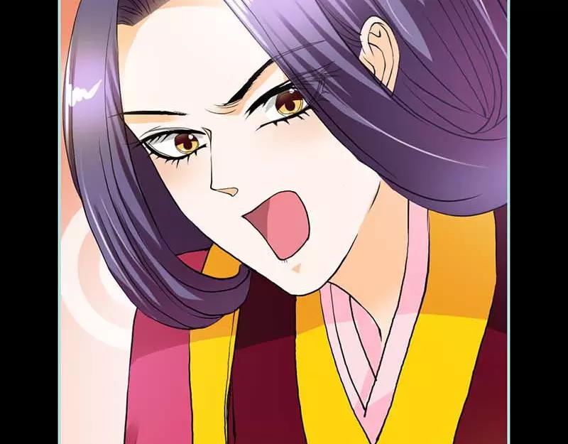 第16话 后宫一入深似海2