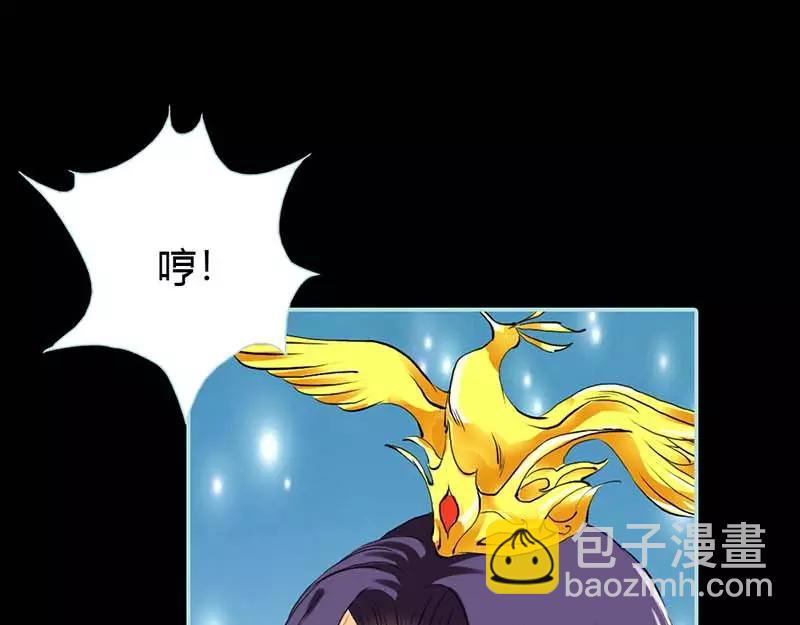 第16话 后宫一入深似海22