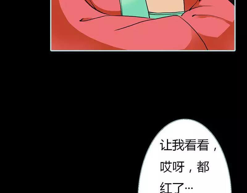 第16话 后宫一入深似海56