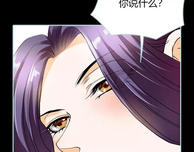 第16话 后宫一入深似海7