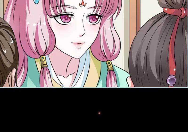 第22话 这一趟也不亏嘛13