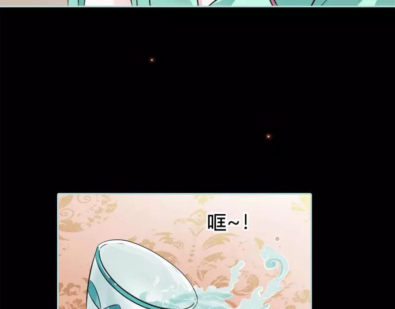 第22话 这一趟也不亏嘛38