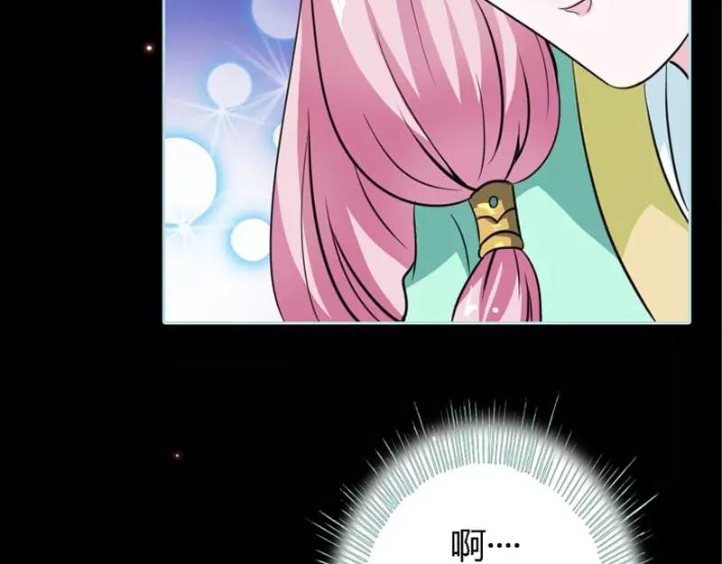 第22话 这一趟也不亏嘛46