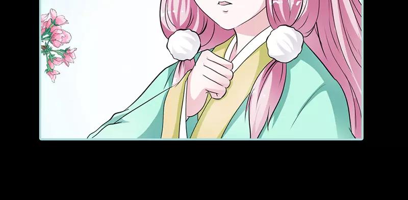 第24话 你断不可负我11