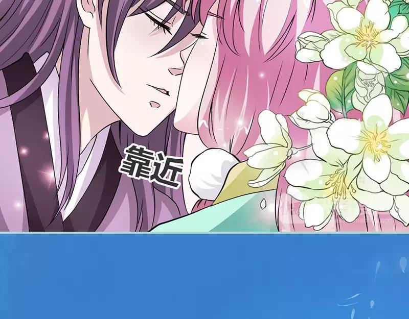第24话 你断不可负我13