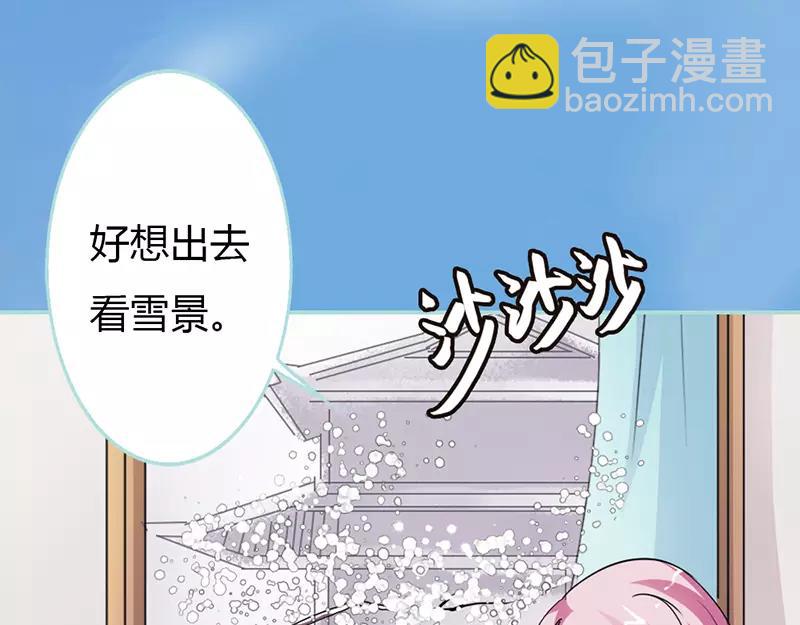 第24话 你断不可负我16