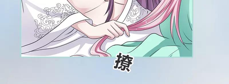 第24话 你断不可负我19