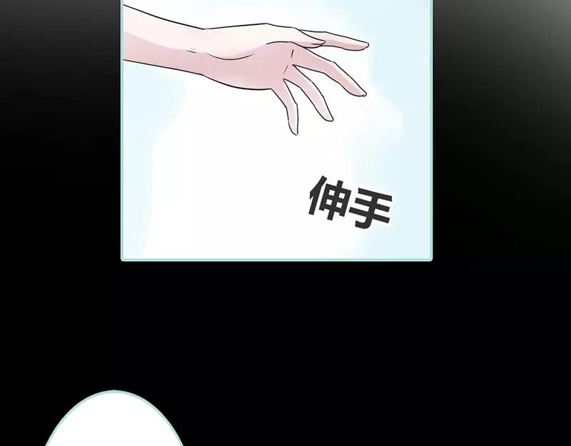 第24话 你断不可负我21