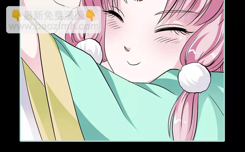 第24话 你断不可负我27