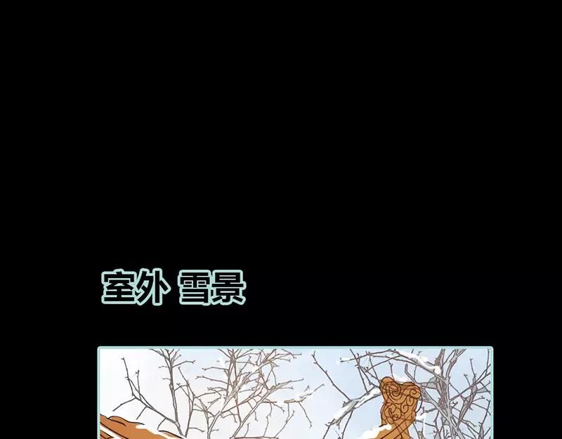 第24话 你断不可负我32