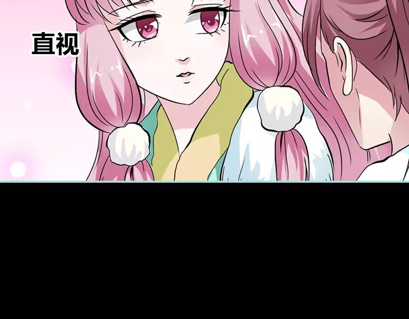 第24话 你断不可负我45