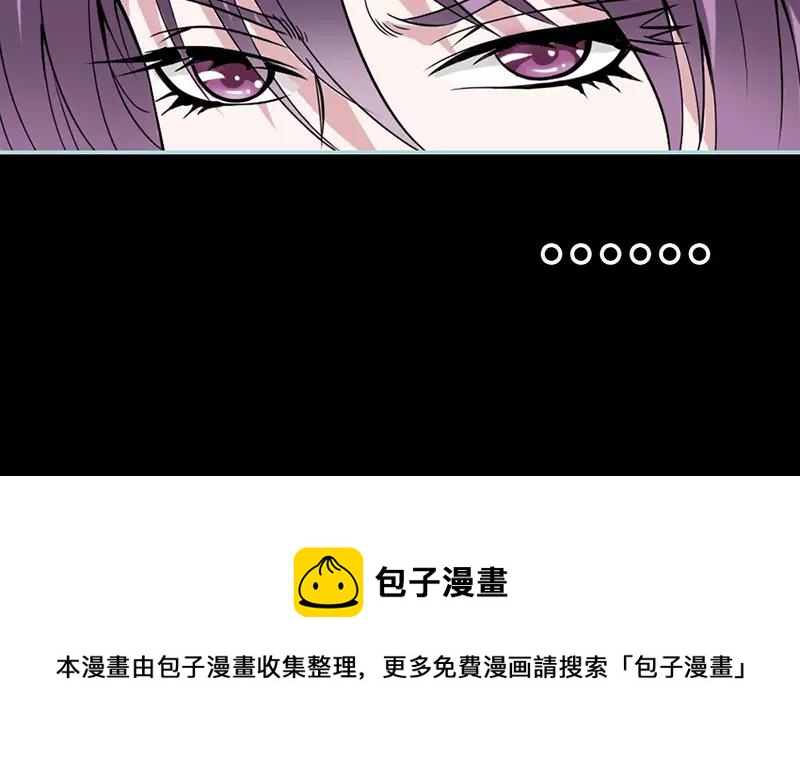 第24话 你断不可负我57