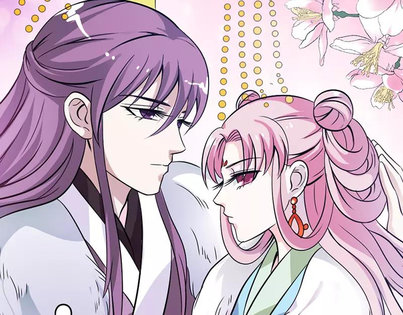 第33话 我不能和你走14